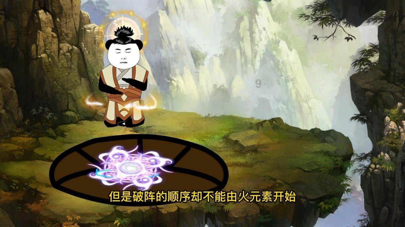 逃出安逸小乡村