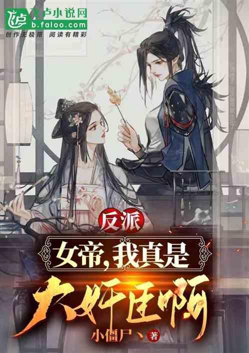 忍者跳跃试炼