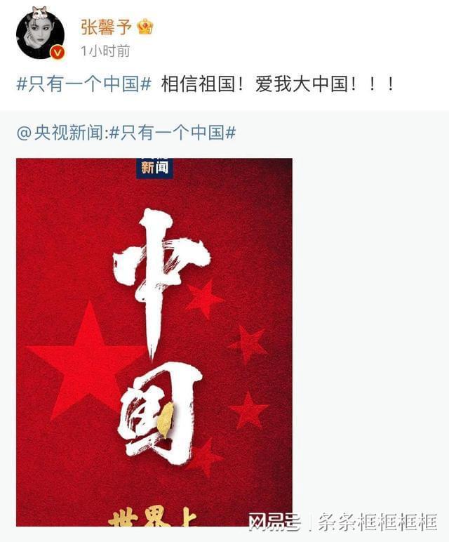 中国人为什么不过万圣节