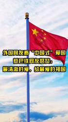 迷宫塔